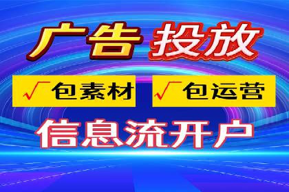 案例解析：百度推广代理商助力企业拓展市场