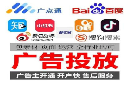 百度推广代运营案例：效果显著的企业案例